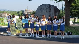 홍성여고 35년 만에 교복 자율화, "몸에 딱 붙는 교복 불편"