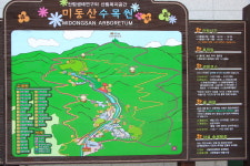 한자를 잘못 써서 이름이 바뀌어버린 동네