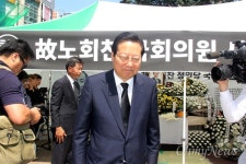 불의를 보고 불의라 외쳤던 사람... 창원 분향소 조문행렬