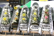 불의를 보고 불의라 외쳤던 사람... 창원 분향소 조문행렬