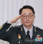 기무사 문건, 최순실 사태 정면 돌파하기 위해 작성