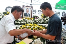 노회찬 비서관 40만km 달린 차... 물욕없이 사셨는데 허망