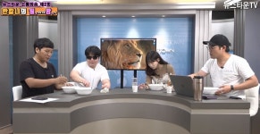 고 노회찬 의원 조롱한 보수언론, 목불인견의 맨얼굴