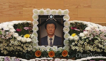 박종철의 삶 이어받은 '거리의 아버지', 박정기