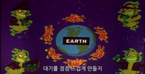 상하이, 네덜란드 사라질 수도... 우리가 외면한 '불편한 진실'