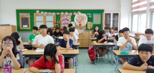 학생들이 섬을 떠난다고? 75%가 뭍에서 와요