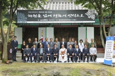 합천 원폭피해자 추모제, 일본 NHK 첫 생중계