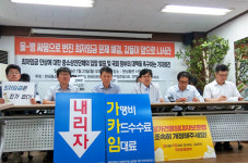 골리앗에 맞선 부평 골목상인, 청와대 자영업비서관 임명