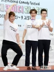 [오마이포토] 제6회 부코페 쇼그맨, 홍보 제대로!
