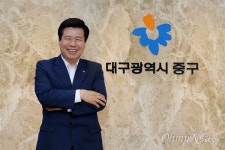 중구는 민주화의 원도시, 근대골목투어에 민주화 접목시키겠다
