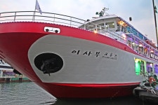 여수 밤바다 보기 가장 좋은 명당 자리는?