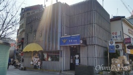 중파 앞에서 만나 대구시민이 사랑한 중앙파출소 이전