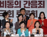 나경원부터 추혜선까지... 그들이 원하는 건 단 하나