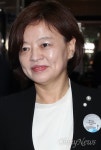 진선미 여가부, 가부장제 이후 새 문화 만들 것