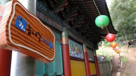 영험하다는 불상, 왜 하얀색일까