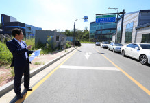 하남시, 도시가스 공급 안되는 산업단지 조성 논란