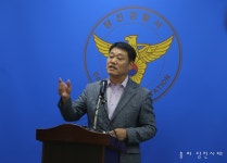 자수한 송악농협 은행강도... 은행 자주 방문하는 고객