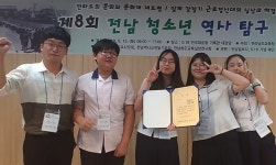 흑산도에 홍어 아닌 고래공원 있는 걸 아시나요