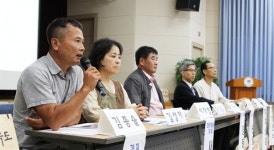 경주 건천읍 석산개발 법적 문제 있다
