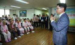 김경수 추석 연휴 길어, 어려운 이웃 더 관심 절실