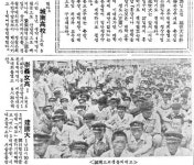 대체 노량진삼거리에서 무슨 일이 있었길래