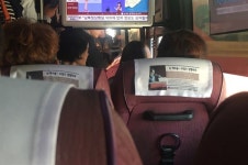 [모이] 일산 도로 정체... 대화역에서 마두역까지 40분 실화냐? 