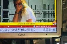[모이] 일산 도로 정체... 대화역에서 마두역까지 40분 실화냐? 