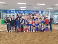 당진시, 충남도민체전 종합 4위 그래도 잘했다