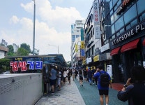 노량진 컵밥거리 모델은 확산될 수 있을까