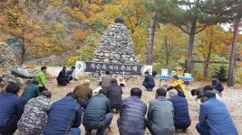 3천개 돌탑 강릉 모정탑길 만든 차순옥 할머니 추모제 열려