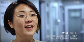 가슴해방, 몰카, 낙태죄, 미투... 하나의 물결이 된 페미니즘