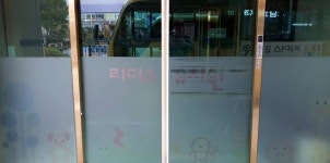원장 감금당해 한유총 비대위원장에 뿔난 학부모들