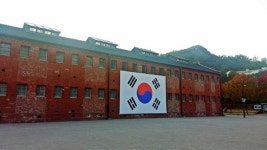 독립운동가들, 서대문형무소 안에서 강제노역 했을까