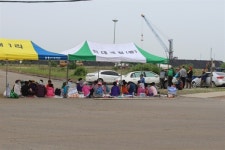 130일의 기록... 당진 라돈 침대 반출 투쟁 속의 주민들