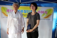 중앙대생이 한강을 건너면 역사가 바뀐다