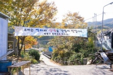 사드 철거 성주 소성리 수요집회도 100회를 맞았다