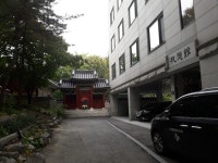 참으로 질긴 땅의 기억, 정도전 집터