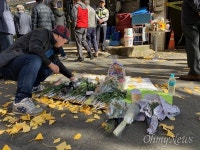 전태일 시설 맞은편 불 탄 고시원 30대 우체국 직원은 왜 못 떠났나 