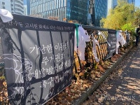 전태일 시설 맞은편 불 탄 고시원 30대 우체국 직원은 왜 못 떠났나 