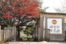 차 이상의 차 한잔, 바로 이곳에서