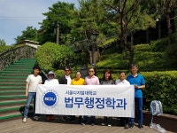 대다법무사 | 온라인으로 공부해서 변호사·법무사로 진출