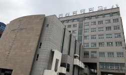 대전신학대 학내갈등, 신임 총장 비리의혹으로 되려 증폭