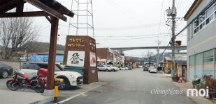 [모이] 소박한 간이역에서 새로운 꿈이 꿈틀꿈틀?