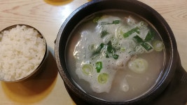 인생 소머리국밥을 찾았다, 우리 동네에서