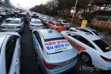 [오마이포토] 택시 파업 여의도 집결한 택시 수천대