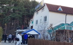수능슈퍼;개울가펜션 | 수능이 뒤흔드는 학교 그리고 강릉 펜션 참변