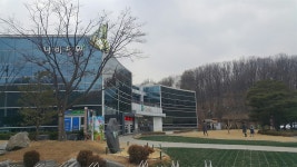 부천자연생태공원에서 만끽한 크리스마스