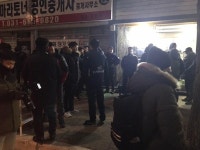 오늘부터 다시 쌍용자동차에서 일합니다