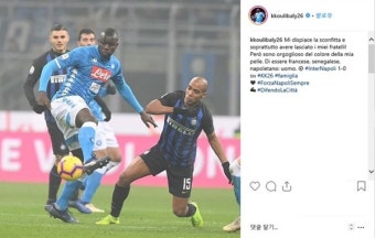 손흥민, 쿨리발리 향한 조롱... 연말 축구계 인종차별 사건들