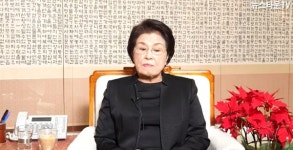 50여분간 이어진 이순자의 망언... 다 들어보니, 끔찍